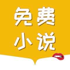 JS金沙